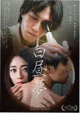 青春之歌 最新电视剧更新